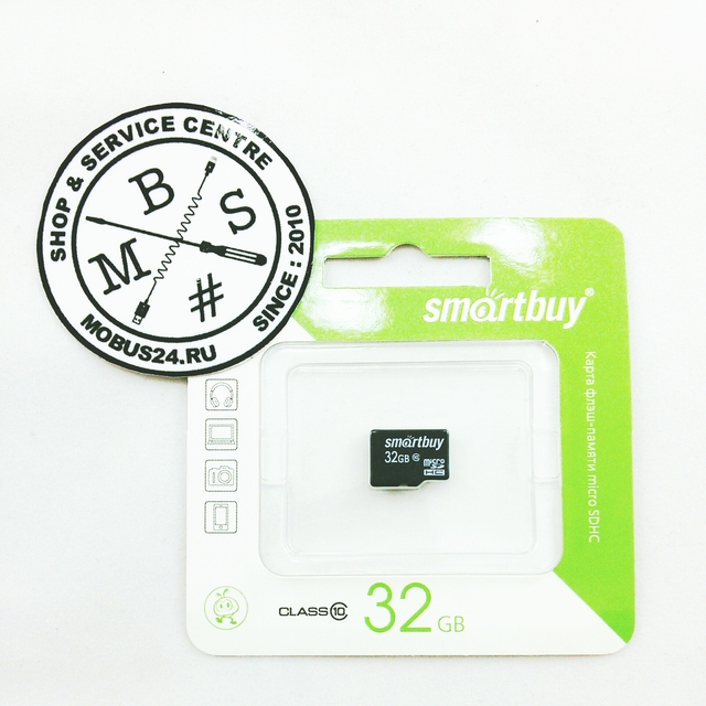 MicroSDHC 32GB (Class 10) Smartbuy (без адаптера)