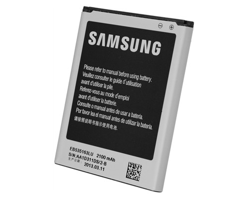 АКБ Samsung S5820/S8600/i8350/i8150 (EB484659VU)