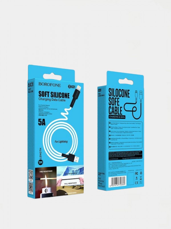 Кабель USB Lightning Borofone BX31 Soft silicone for белый