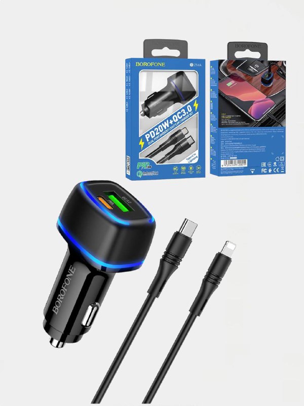 АЗУ USB / Type-c + кабель Type-c / Lightning Borofone BZ14А PD 20W 3А черный